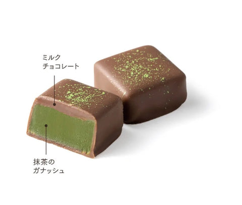 ボンボンショコラ９個入り