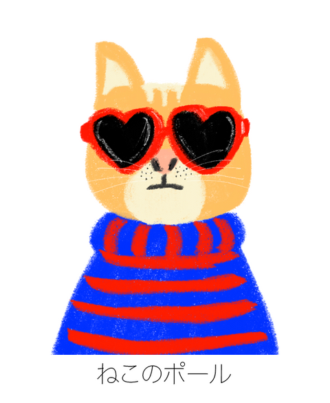 ナッツショコラ缶