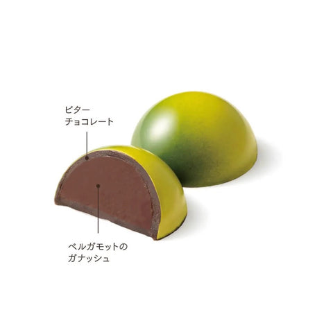 ボンボンショコラ６個入り