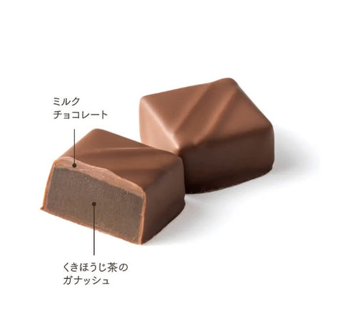 ボンボンショコラ９個入り