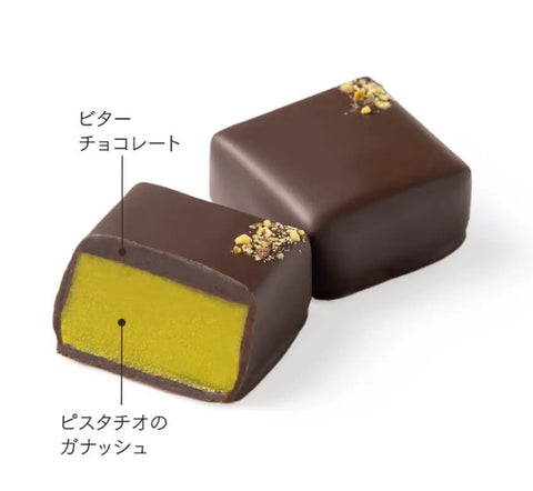 ボンボンショコラ６個入り