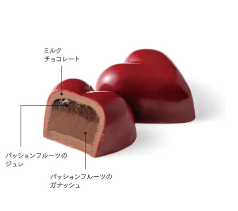 ボンボンショコラ６個入り