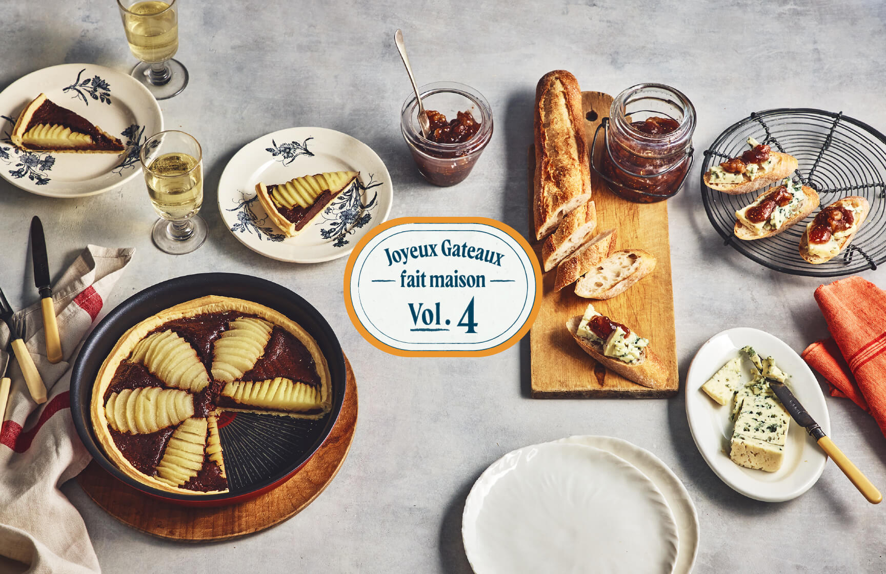 ヌメロサンクパリ公式ホームページ｜自由が丘のパティスリー